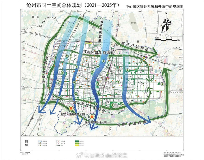 最新规划!看看沧州未来啥模样