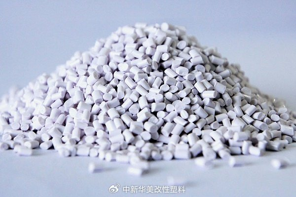 空调外壳用耐候abs材料!|塑料|空调|外壳_新浪新闻