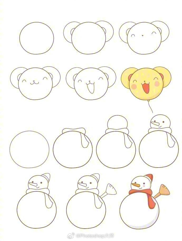 敲可爱的简笔画