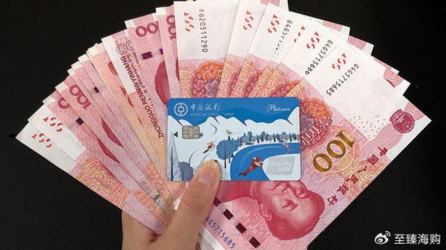 手握20万现金,如何打理比较划算?