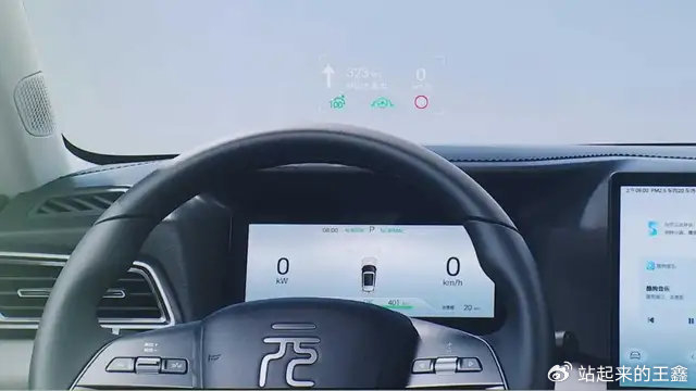 比亚迪元up做中国年轻人的汽车优衣库