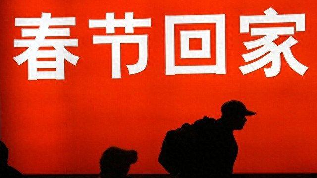 随着年龄的增长，越来越多的人不喜欢回家过年了？5个原因很现实