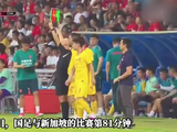 从崇明岛少年到国足百场先生，武磊用16年兑现中国足球的坚守丨竞者
