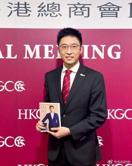 霍家四父子难得同框,悼念霍英东先生和修心养性的霍启仁