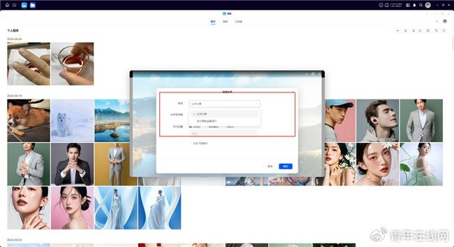 最新报告显示，红联渡口村小巷子最新消息：居民生活现状与未来规划是否迎来新变化？