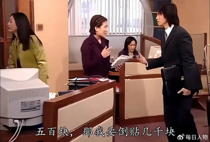 最惨一批打工人,正在经历隐形降薪_互联网_第3张_纵横网 最惨一批打工人,正在经历隐形降薪_https://www.izongheng.net_互联网_第3张
