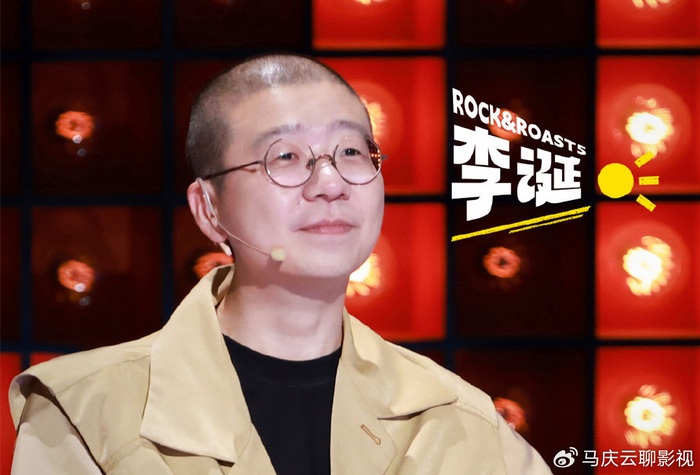 《轻轻松松喜剧节》定档,李诞杨笠没来,呼兰王勉徐志胜来了|李诞