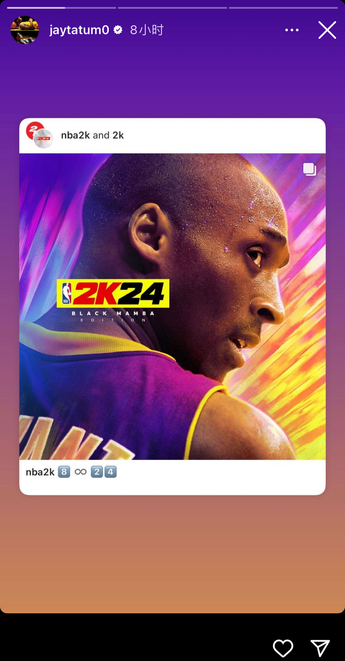 塔图姆ins story分享nba 2k24科比封面