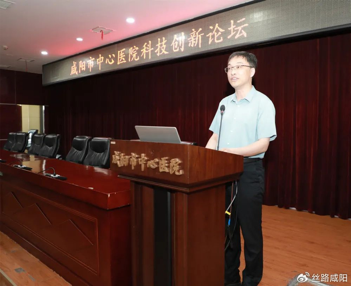 长江学者张龙江到咸阳市中心医院讲学指导工作