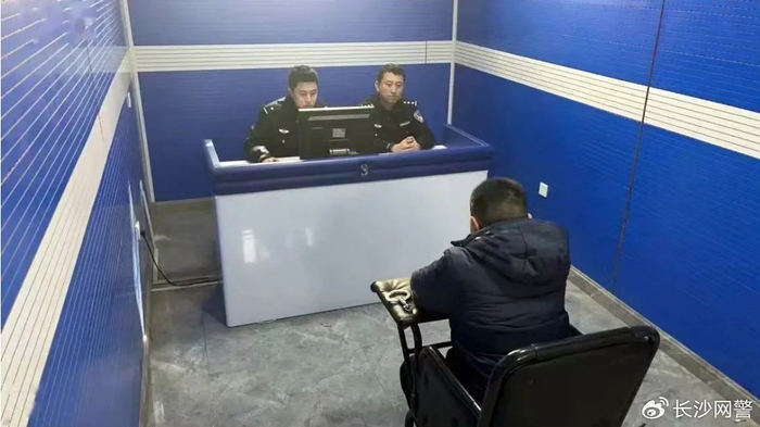 公安机关查处网络谣言|人在家中坐,却被"网上寻尸".