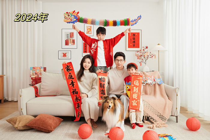 祝大家团圆幸福又一个年过完了翻到2021年2024年的全家福
