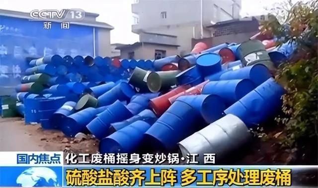 这种锅会释放"重金属",堪称"夺命锅",千万别买回家用!