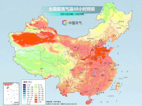高温!济宁本周天气预报出炉