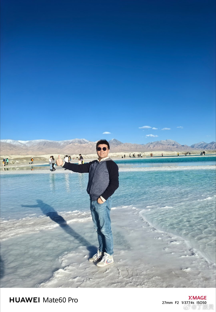 翡翠湖,点个遥遥领先的手势,能十倍拍照还能拍的那么清晰