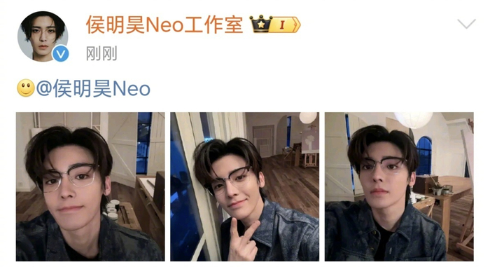 侯明昊和工作室过清明节啦