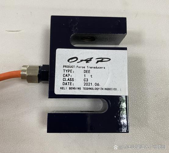 柯力称重传感器dee-150kg suncells|柯力|传感器|配料_新浪新闻