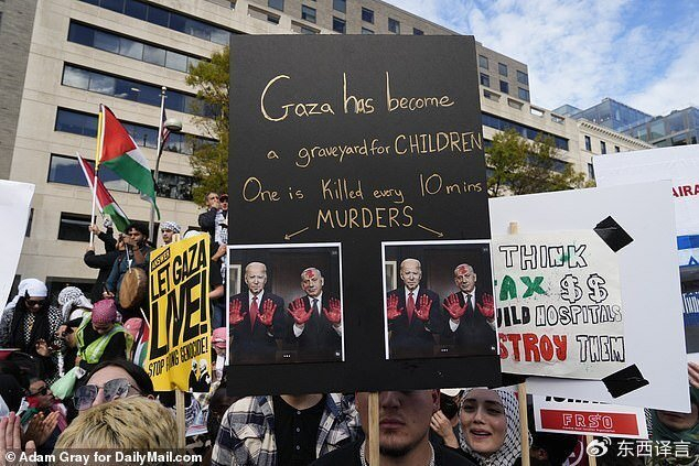 华盛顿特区超10万人集会抗议拜登支持以色列称他是儿童杀手