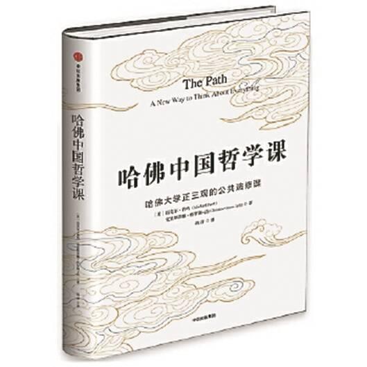 我们是否在建造一个更美好的世界