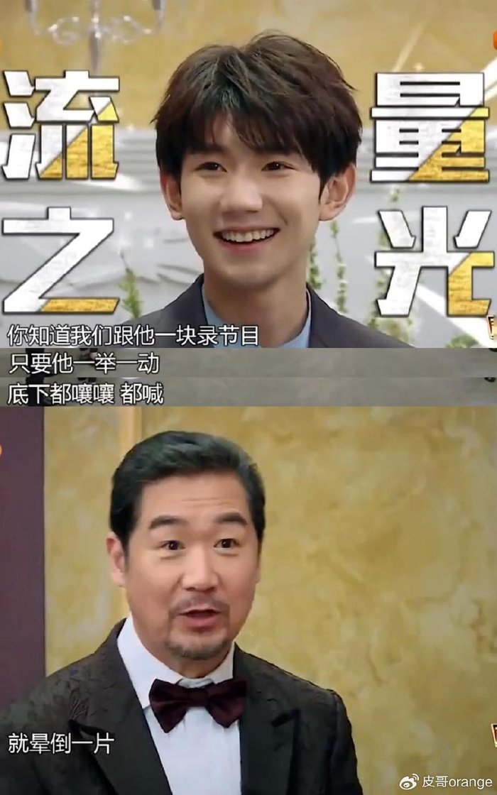 这电影里“张译式电刑戏”,24岁的流量明星也演了,结果一言难尽