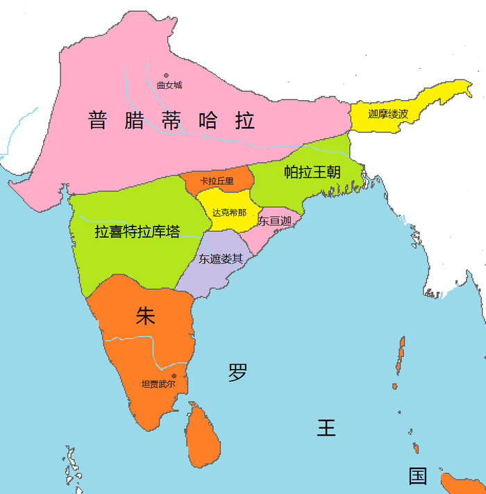 印度地区古代始终诸国林立,混战不断,屡次被异族入侵