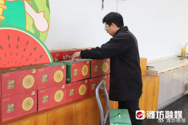 郭牌西瓜礼盒供不应求.