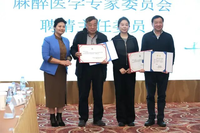王天龙,王国林,邓小明,苏帆,李天佐,李立环,张惠,罗艳,俞卫锋,姜虹