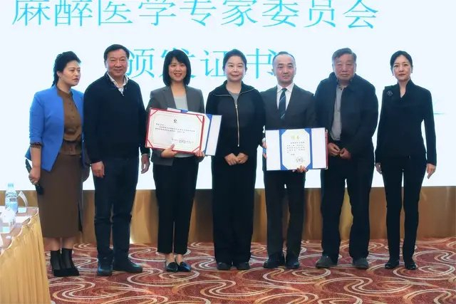王天龙,王国林,邓小明,苏帆,李天佐,李立环,张惠,罗艳,俞卫锋,姜虹
