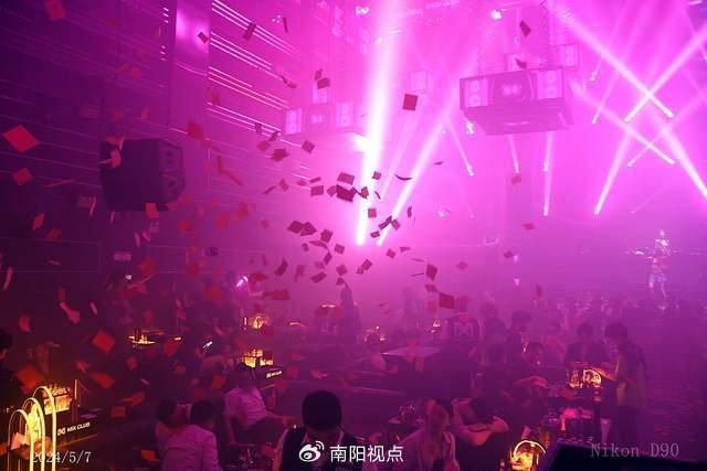 广州贵族club酒吧图片