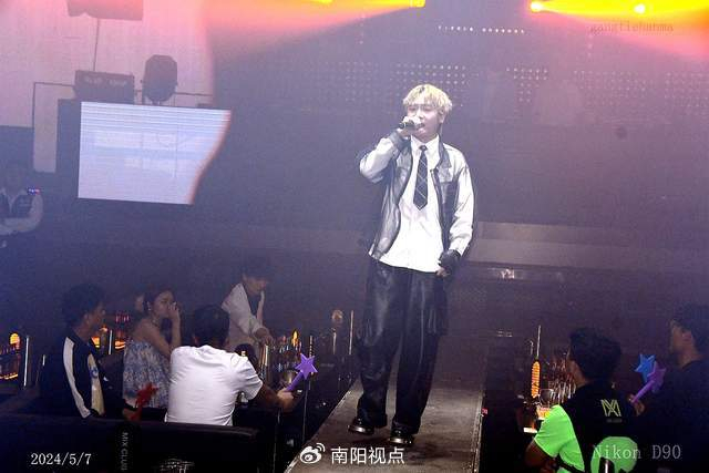 南阳mix club(美克斯酒吧)——商务,交友的理想选择