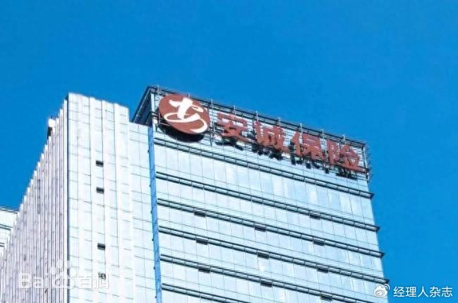 安诚财险非车险业务增速数据查询结果回复