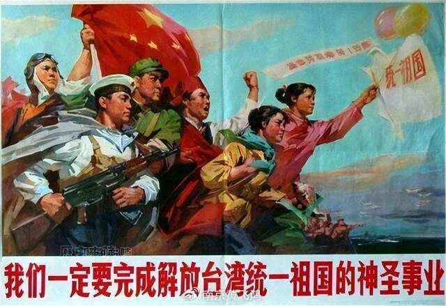 台湾回归,势不可挡,统一方式将载入史册!|台湾省|历史|澎湖|福建省|倭寇_新浪新闻