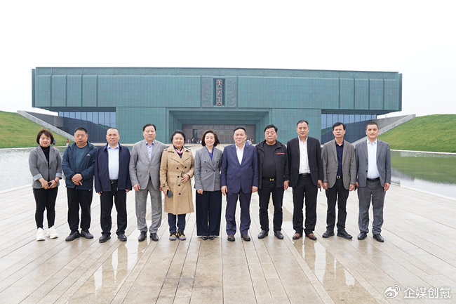 在沪河南各地市商会会长受邀回豫参加2024全球豫商大会及拜祖大典