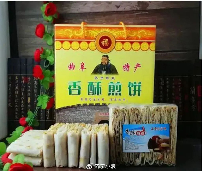 五一来济宁吃啥?这些美食不可错过(一)