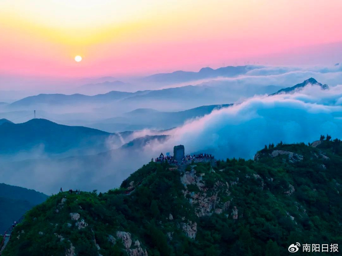 2024七峰山夜游云顶狂欢季暨南阳直达七峰山接驳车首发启动仪式开幕