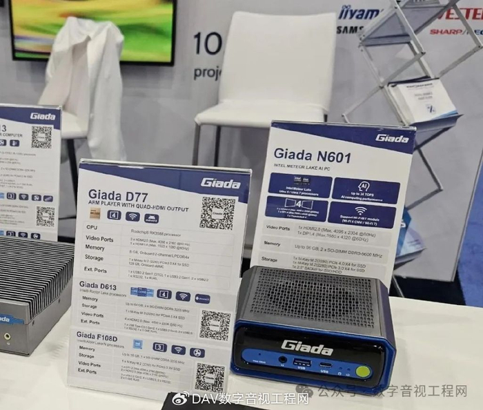 包括p3 5g无线聚合编码器及其配套稳定推流/远程制作/解码方案