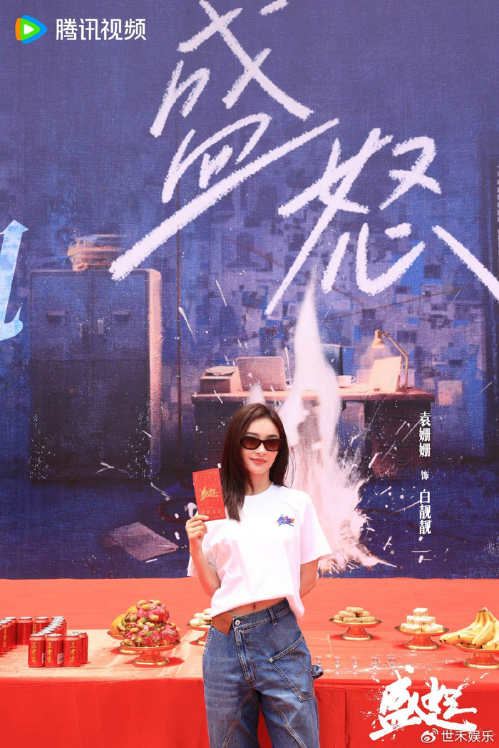 剧集《盛怒》演绎黑暗童话 实力班底呈现都市寓言|盛怒|张维伊|都市