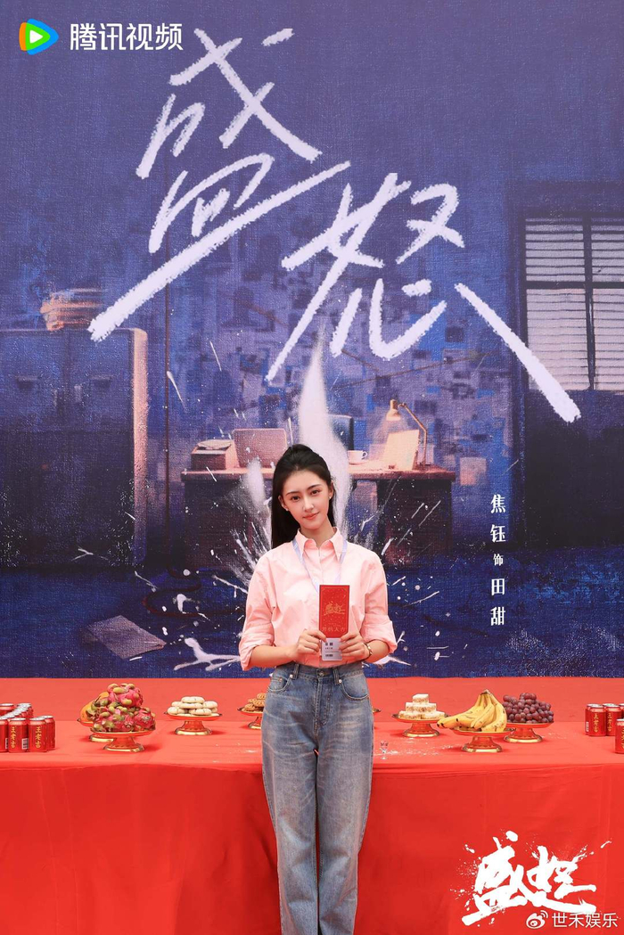 剧集《盛怒》演绎黑暗童话 实力班底呈现都市寓言|盛怒|张维伊|都市