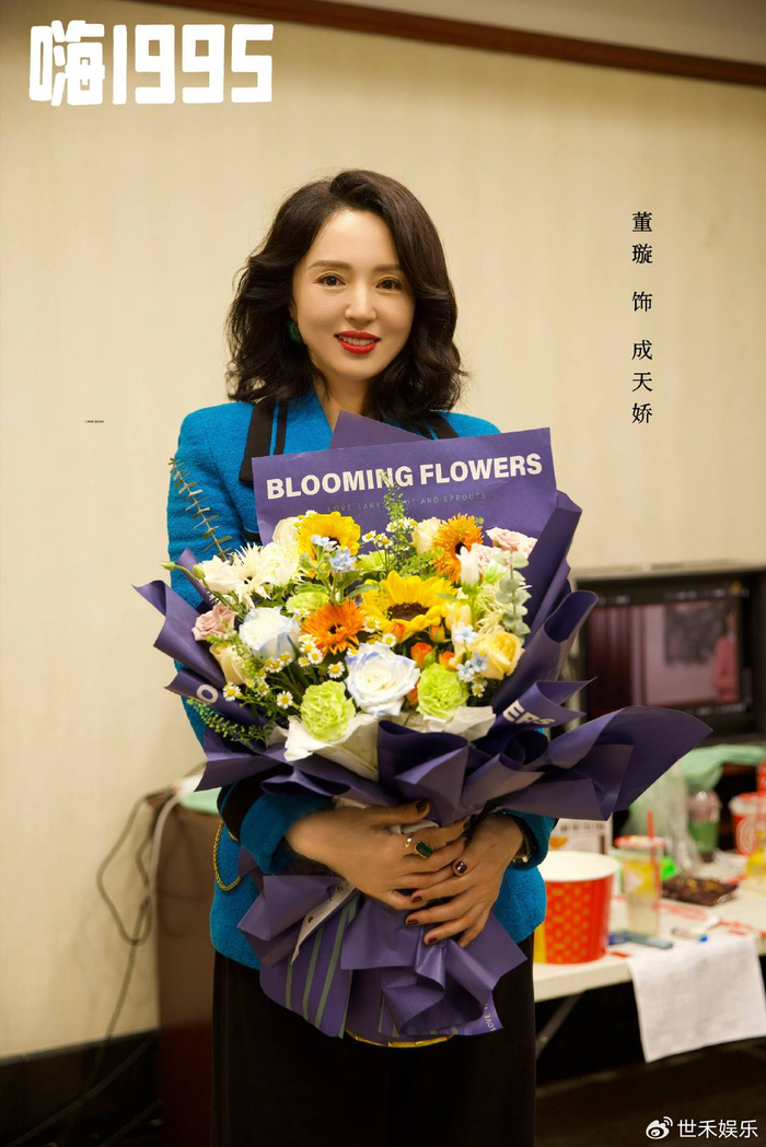 由张维伊,吴佳怡领衔主演,董璇特别出演,王戈,马旭东,许潇晗,邢瀚卿