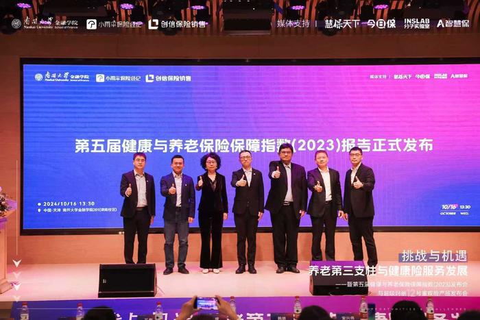 支付宝健康吗v2_支付宝健康福怎么样值得投保吗_支付宝 健康福