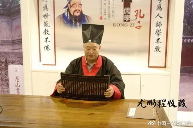 中医祖传牛人--祖辈老中医世家代代传