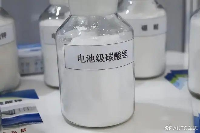 碳酸锂|电车|降价_新浪新闻