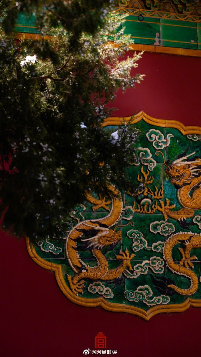 被雪后初晴的故宫惊艳到了