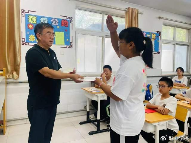 大兴区庞各庄二小开展毕业季主题活动