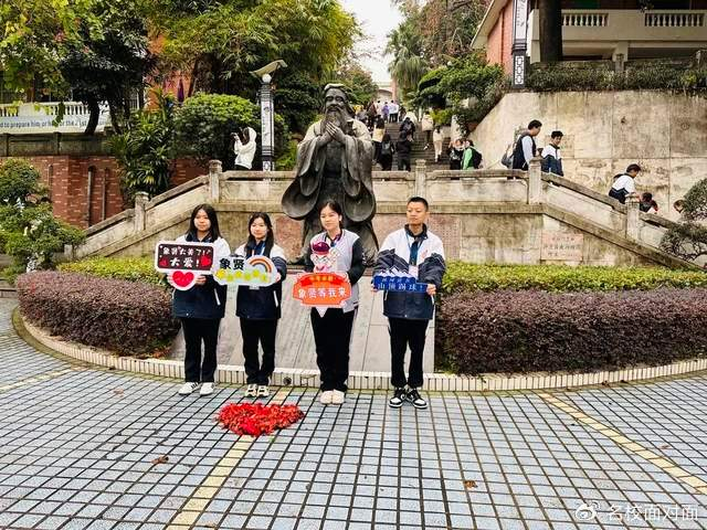 共赏百年校园风采:象贤中学2024年"象贤之春"系列活动圆满举行|春光