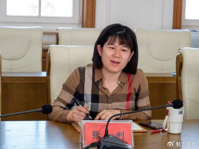 跨学段携手助力拔尖创新人才培养