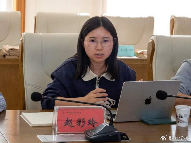 跨学段携手助力拔尖创新人才培养