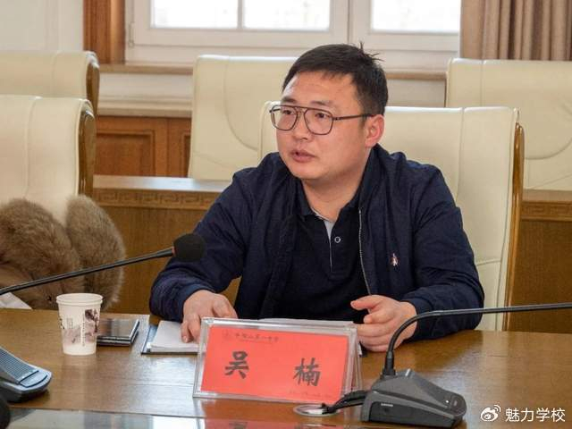 跨学段携手助力拔尖创新人才培养