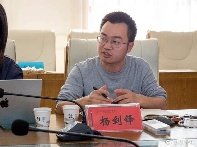 跨学段携手助力拔尖创新人才培养