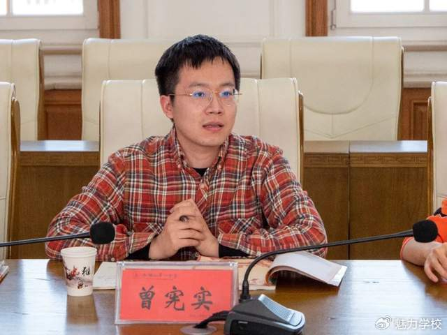 跨学段携手助力拔尖创新人才培养