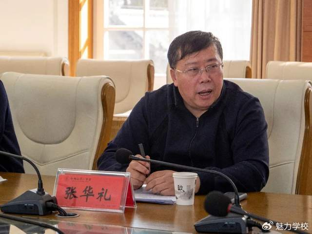 跨学段携手助力拔尖创新人才培养